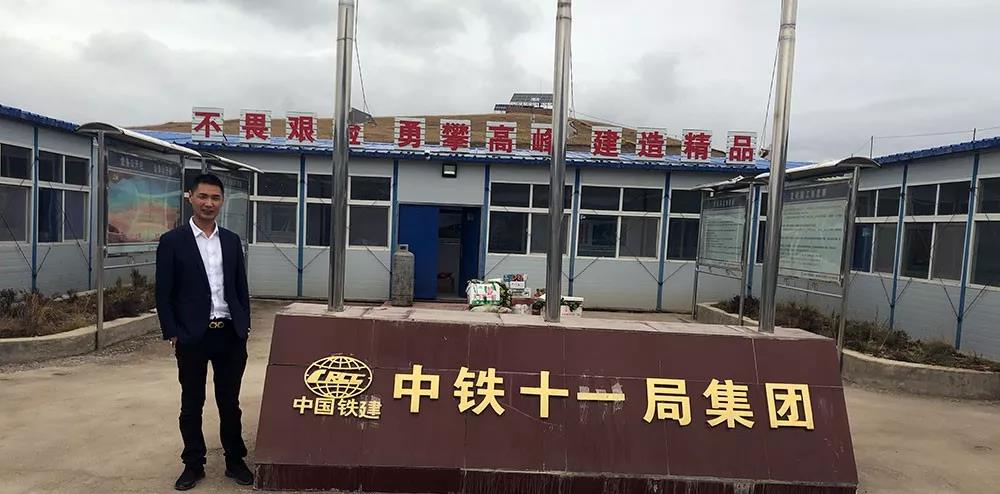 1-1911160941564X 口袋新乡官网-口袋新乡APP下载