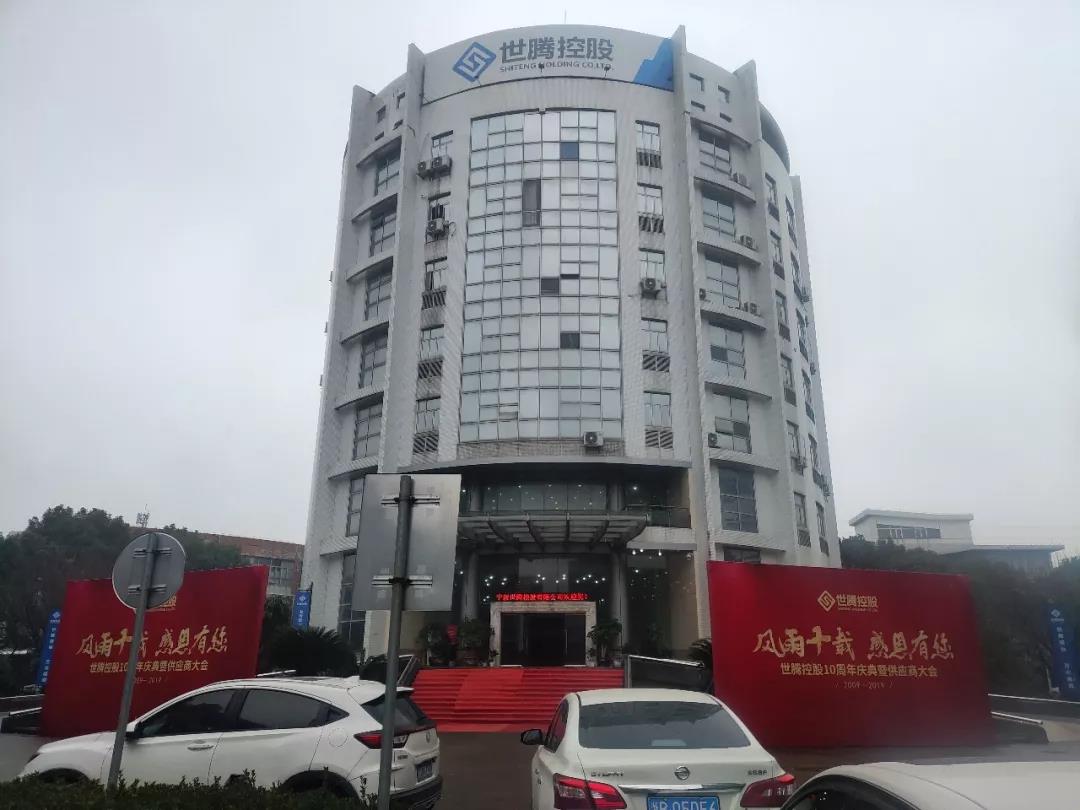 口袋新乡官网-口袋新乡APP下载