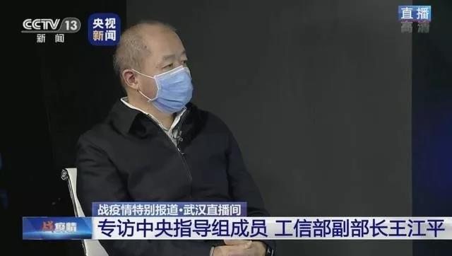 1-200225092059141 口袋新乡官网-口袋新乡APP下载