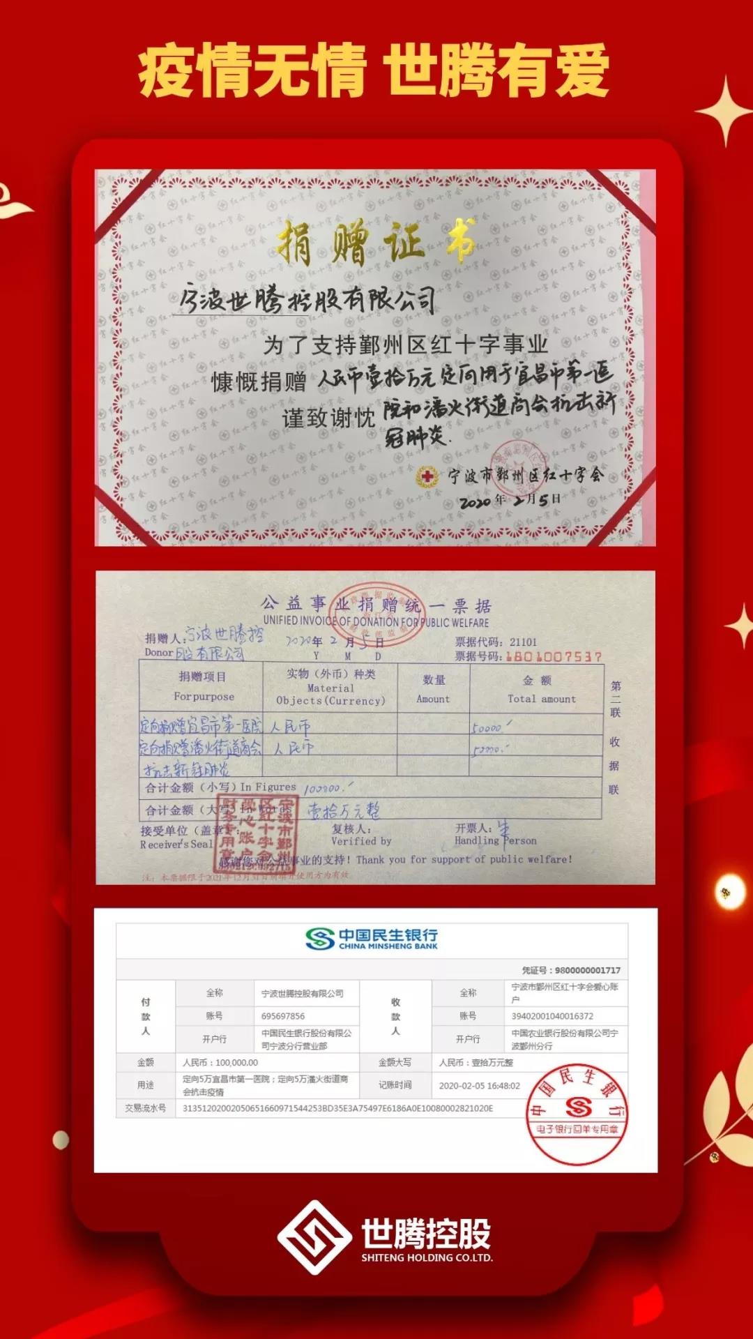 口袋新乡官网-口袋新乡APP下载