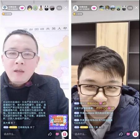 1-20032G50126321 口袋新乡官网-口袋新乡APP下载