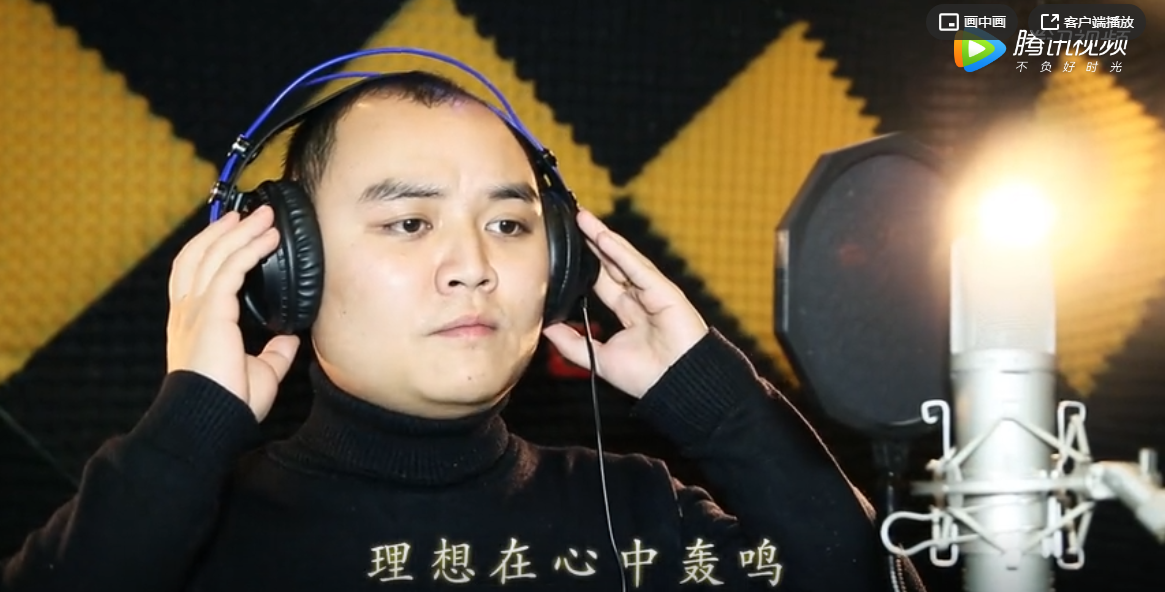  口袋德州官网控股司歌致敬口袋德州官网人，献礼口袋德州官网十周年！