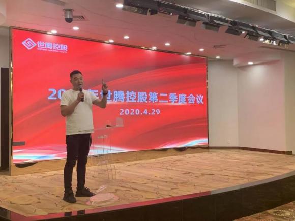 1-20050Q54U2T3 口袋新乡官网-口袋新乡APP下载