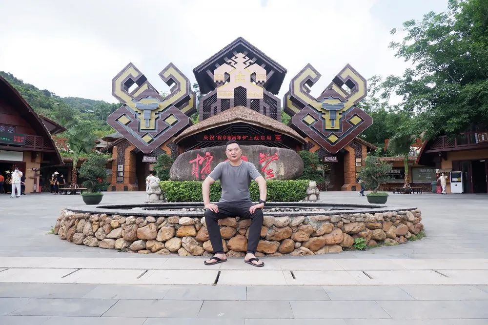 口袋德州官网控股集团