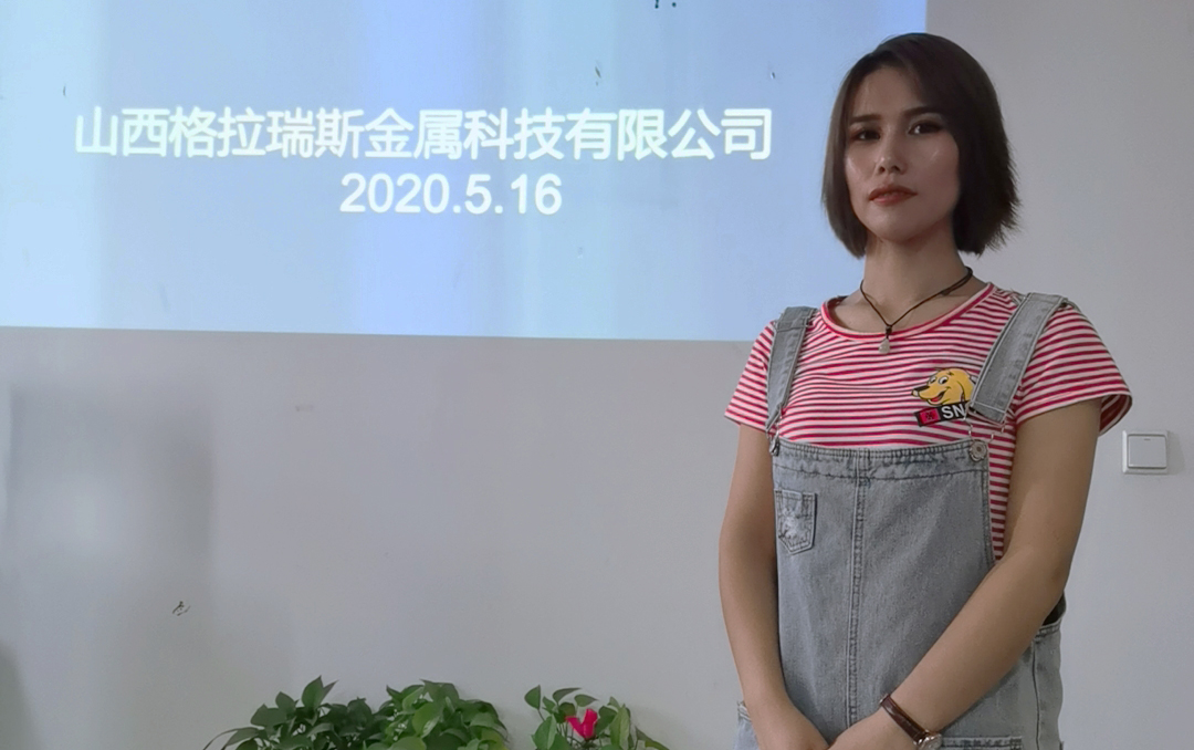 1-200520095ZA94 口袋新乡官网-口袋新乡APP下载