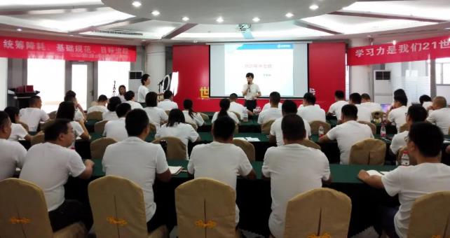 口袋新乡官网-口袋新乡APP下载