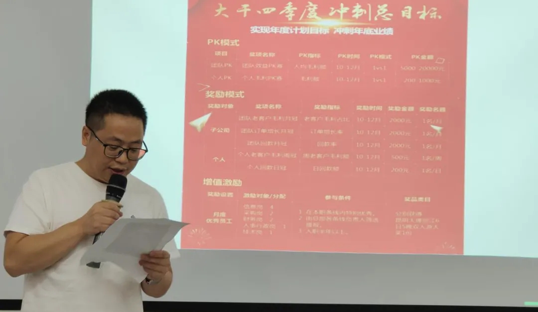 1-201210105T2P1 口袋新乡官网-口袋新乡APP下载
