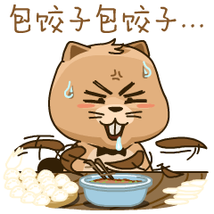 口袋新乡官网-口袋新乡APP下载
