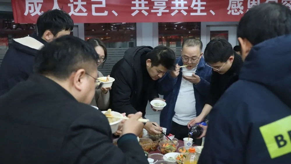 口袋新乡官网-口袋新乡APP下载
